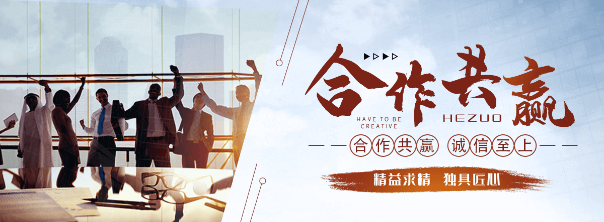 渠县密集架生产厂家